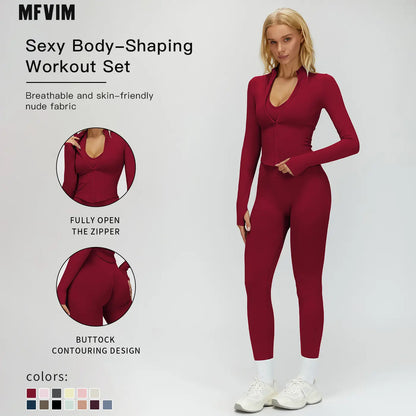 MFVIM Women'S Sporty Set, Casual Two-Piece Tracksuit Matching Set, Comfortable Athletic Wear, Ideal for Gym & Daily Activities Springstatements